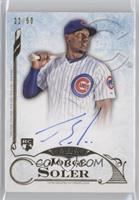 Jorge Soler #/50