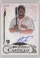 Rusney Castillo #/50