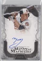 Manny Machado #/25