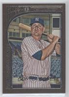 Brian McCann #/499