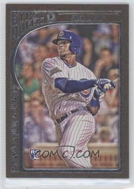 2015 Topps Gypsy Queen - [Base] - Bronze Framed #40 - Jorge Soler /499