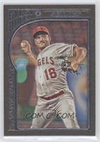 Huston Street #/499