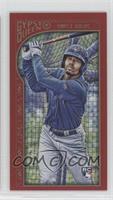 Dalton Pompey #/50