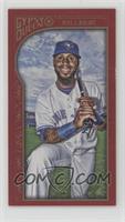 Jose Reyes #/50