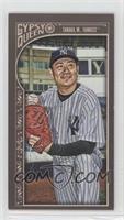 Masahiro Tanaka