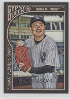 Masahiro Tanaka