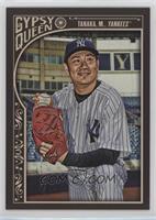 Masahiro Tanaka