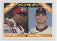 Rookie Stars - Hector Neris, Chris Heston