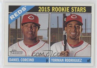 2015 Topps Heritage - [Base] - Gum Damage Back #311 - Rookie Stars - Daniel Corcino, Yorman Rodriguez