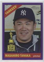 Masahiro Tanaka