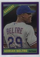 Adrian Beltre