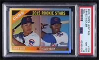 Rookie Stars - Javier Baez, Jorge Soler (THC Prefix Missing) [PSA 8 N…