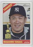 Masahiro Tanaka