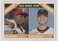 Rookie Stars - Hector Neris, Chris Heston