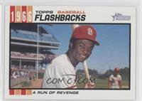 Lou Brock