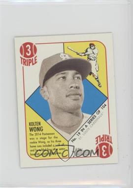 2015 Topps Heritage '51 - [Base] - Mini Black Back #19 - Kolten Wong