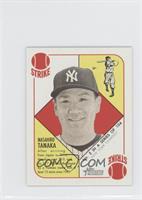 Masahiro Tanaka