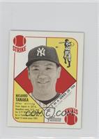 Masahiro Tanaka