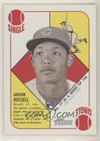 Addison Russell