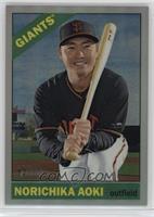 Norichika Aoki #/566