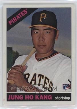 2015 Topps Heritage High Number - [Base] #714.2 - Short Print - Color Swap Variation - Jung Ho Kang