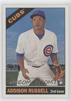 Short Print - Color Swap Variation - Addison Russell