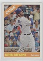 Short Print - Action Image Variation - Kris Bryant