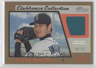 2015 Topps Heritage High Number - Clubhouse Collection Relics - Gold #CCR-HI - Hisashi Iwakuma /99