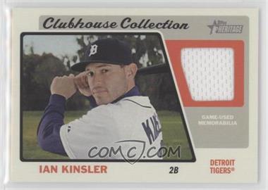 2015 Topps Heritage High Number - Clubhouse Collection Relics #CCR-IK - Ian Kinsler