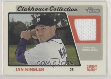 2015 Topps Heritage High Number - Clubhouse Collection Relics #CCR-IK - Ian Kinsler