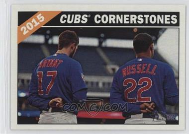 2015 Topps Heritage High Number - Combo Cards #CC-9 - Kris Bryant, Addison Russell