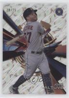 Grass - Jose Altuve #/25