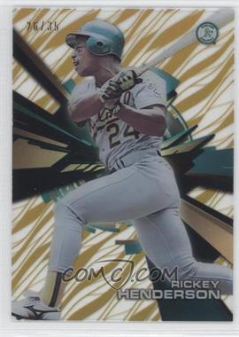 2015 Topps High Tek - [Base] - Pattern 1 Grass/Waves Gold Rainbow #HT-RH - Grass - Rickey Henderson /35