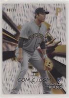 Waves - Jung ho Kang #/99