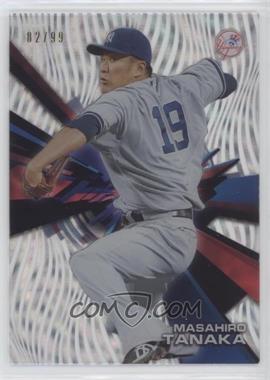 2015 Topps High Tek - [Base] - Pattern 1 Waves Confetti Diffractor #HT-MTA - Waves - Masahiro Tanaka /99