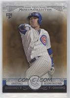 Javier Baez