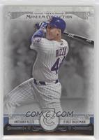 Anthony Rizzo