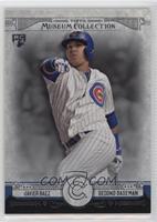 Javier Baez