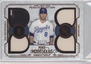 2015 Topps Museum Collection - Single-Player Primary Pieces Quad Relics - Copper #PPQR-MMS - Mike Moustakas /75