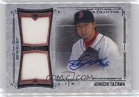 Junichi Tazawa #/299