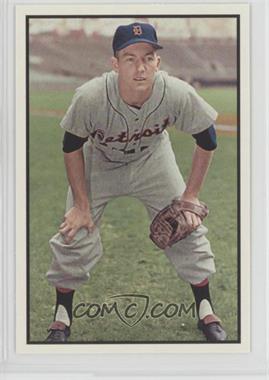 2015 Topps National Convention - VIP 1953 Bowman Cards that Never Were #162 - Al Kaline