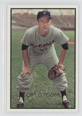 2015 Topps National Convention - VIP 1953 Bowman Cards that Never Were #162 - Al Kaline