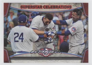 2015 Topps Opening Day - Superstar Celebrations #SC-15 - Anthony Rizzo