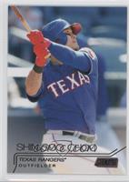 Shin-Soo Choo #/201