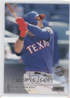 2015 Topps Stadium Club - [Base] - Members Only #106 - Shin-Soo Choo /7