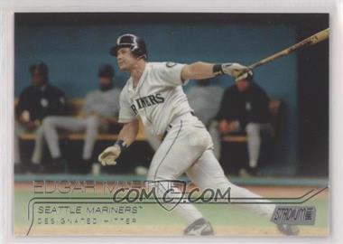 2015 Topps Stadium Club - [Base] #245 - Edgar Martinez