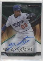 Yimi Garcia #/75