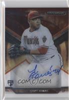 Yasmany Tomas #/125