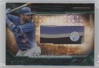 Jose Bautista #/75