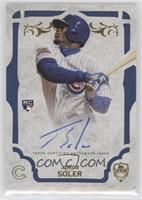 Jorge Soler [EX to NM]